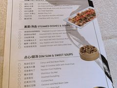 -沁香庭中餐厅·川粤菜(重庆高新假日酒店)