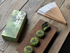 -知味观(湖滨店)