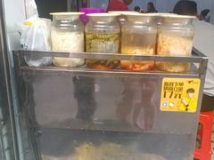 -万家乐小小饮食店