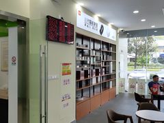-中国电信(南施街营业厅)