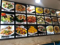 -东海酒店