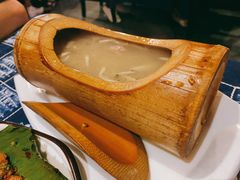 竹筒山珍-滇道云南特色料理(康定路店)