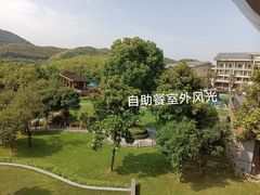 -宁波九龙湖开元度假村