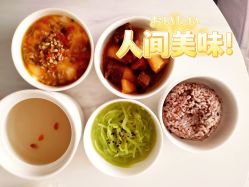 -喜孕时光月子中心(北大妇儿东侧店)