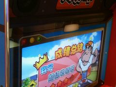 -汤姆熊欢乐世界·史莱姆怪兽(正大店)