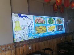 -香香腊排骨.野生菌火塘总店(束河店)