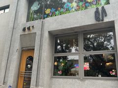 -福嗝er 咖啡&精酿餐吧(东四店)
