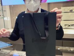 -glasstique(三里屯店)