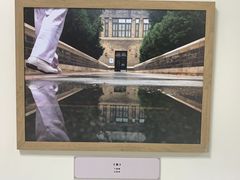 -北京协和医院(东单院区)