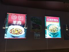 -不是烧烤·武汉烧烤·地道湖北菜(大成路店)