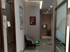 -佛山中大口腔医院·市二级口腔专科医院