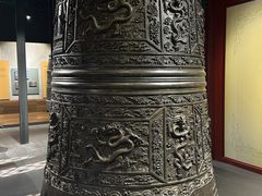 -大钟寺古钟博物馆