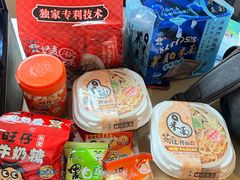 -上海神旺大酒店