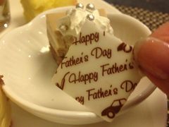 iphone_upload_pic-厦门海景千禧大酒店·海景咖啡厅