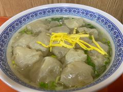 -葑门横街