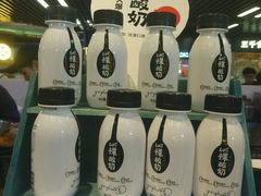 -一只酸奶牛(来福士店)