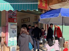 门面-阿晖沙嗲面