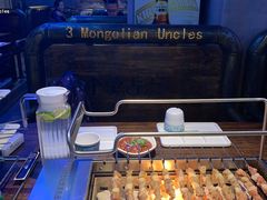-三个蒙古大叔羊肉串(大宁店)