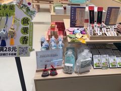 -广州白云国际机场