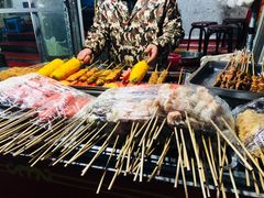 -小魏哥果仁烤面筋