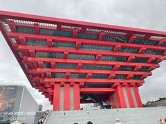 -中华艺术宫(上海美术馆)