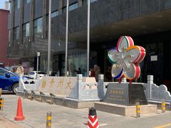 -贵州大厦贵州厅(樱花园西街店)