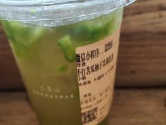 -去茶山(新光里店)