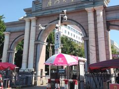 -厦门大学(思明校区)