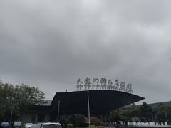-宁波九龙湖开元度假村
