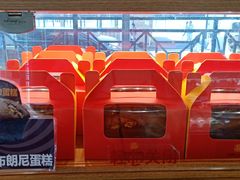 -新侨三宝乐面包店(崇文门店)