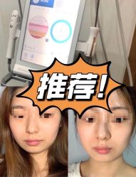 点击看大图 -和颜一美轻医美连锁