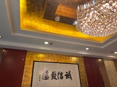 -香丰阁·烤鸭·川湘菜(清河店)
