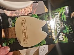 -烤匠麻辣烤鱼(万象城店)