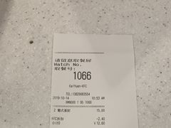 -肯德基(开元店)