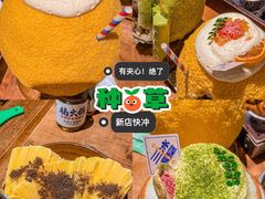-楠火锅(龙阳广场店)