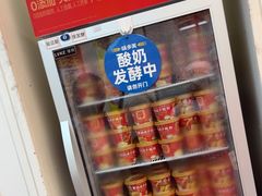 -味多美蛋糕(梨园店)