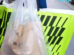 -小程烧饼店(象山北路肖公庙巷店)