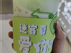 -迷客夏Milksha(无锡苏宁店)