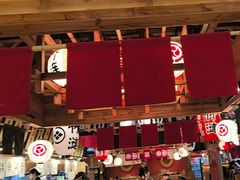-竹涟烧肉(欢肆店•原星悦荟店)