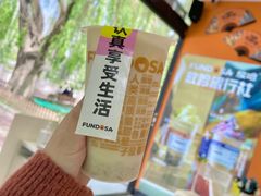-放哈·甜醅子奶茶创造者(正宁路店)