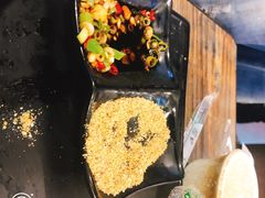 -三鼎甲烧烤城