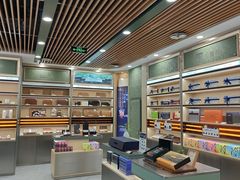 -小罐茶馆(济南恒隆广场店)