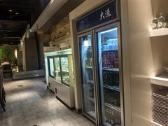 -大渔之观(安贞店)