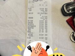 -沪碟·精菜坊(闵行店)