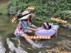 -羊山湖公园