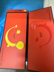 -安徽合肥韩美整形外科医院