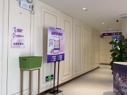 -广州美莱医疗美容医院