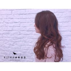-P.STYLE 派斯造型