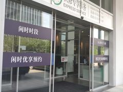 -奔驰北京极光星徽(四元桥店)