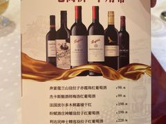 -小南国(金沙江路店)